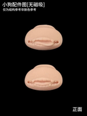 Front view of two skin-toned resin puppy mouth accessories for MDollSchool 1/4 BJD doll set.
