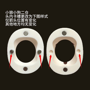 Comparison of internal slot designs for MDollSchool Puppy and Little Wolf BJD head connectors.