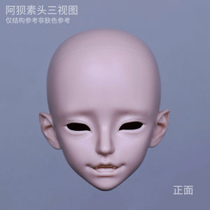 Front view of Muhan Abe BJD head for MSD 1/4 doll in blank resin.